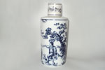 Photo&nbsp;&copy;&nbsp;Lubin - Flacon en verre blanc bouchon bakelite Hauteur 14,3 cm sans �tiquette -- prix = 6 �
